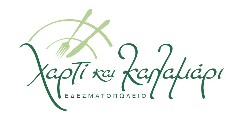 Χαρτί-και-καλαμάρι-logo